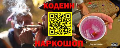 герыч Среднеуральск