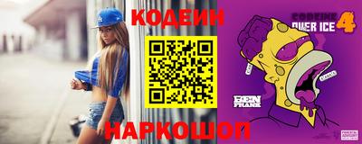 герыч Среднеуральск