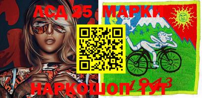 гашишное масло Старая Купавна