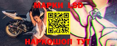 гашишное масло Старая Купавна