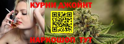 герыч Среднеуральск