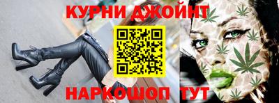герыч Среднеуральск