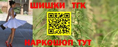 герыч Среднеуральск