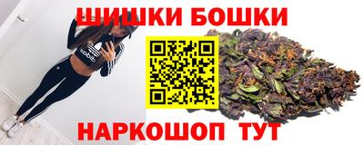 герыч Среднеуральск