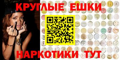 герыч Среднеуральск