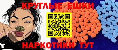 гашишное масло Старая Купавна