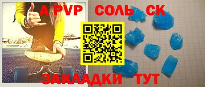 герыч Среднеуральск
