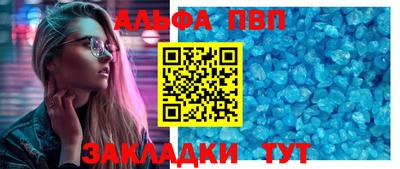 герыч Среднеуральск