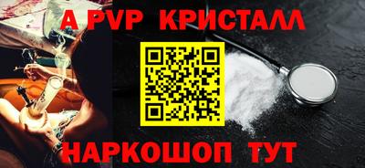 герыч Среднеуральск