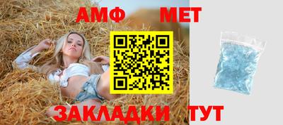 гашишное масло Старая Купавна