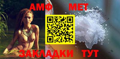 герыч Среднеуральск