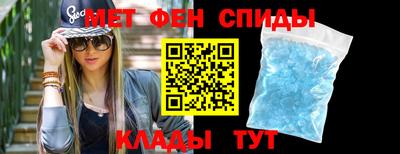 гашишное масло Старая Купавна