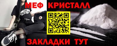 герыч Среднеуральск