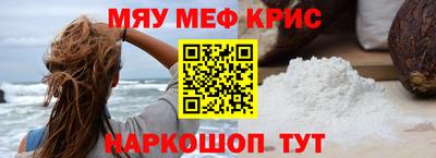 герыч Среднеуральск