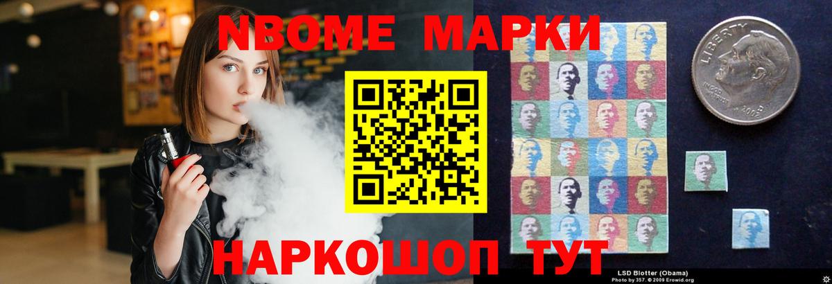 Лсд 25 экстази кислота  Лсд 25 экстази кислота  Вход с VPN  мега   Ноябрьск  Лсд 25 экстази 